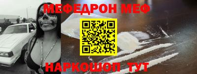 тгк Малгобек