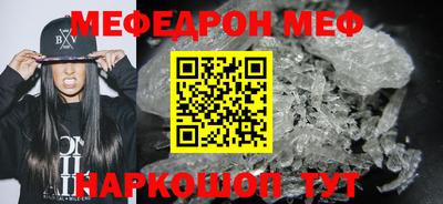 тгк Малгобек