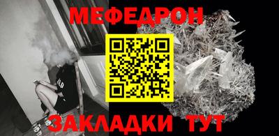 гашишное масло Малоярославец