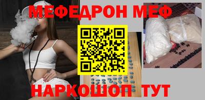 тгк Малгобек