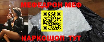 тгк Малгобек
