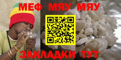 гашишное масло Малоярославец