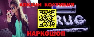 тгк Малгобек