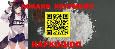ECSTASY Мариинск