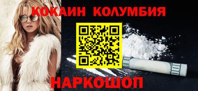 тгк Малгобек