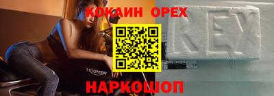 тгк Малгобек