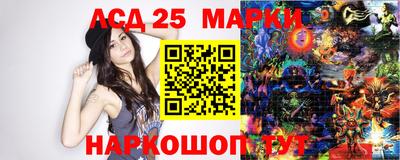 ECSTASY Мариинск