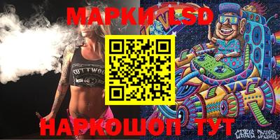 тгк Малгобек