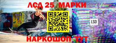 ECSTASY Мариинск