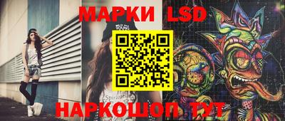 ECSTASY Мариинск