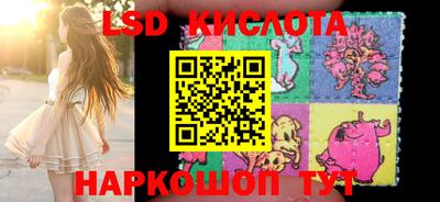 гашишное масло Малоярославец