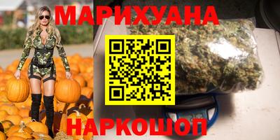 тгк Малгобек