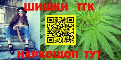 ECSTASY Мариинск