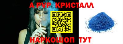 ECSTASY Мариинск