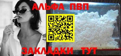 ECSTASY Мариинск