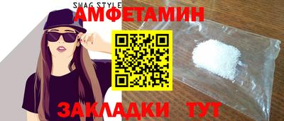 тгк Малгобек