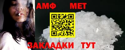 тгк Малгобек