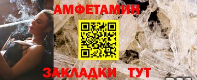 ECSTASY Мариинск
