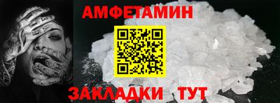 гашишное масло Малоярославец