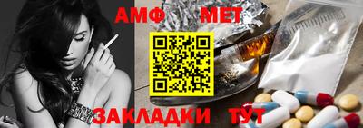 тгк Малгобек