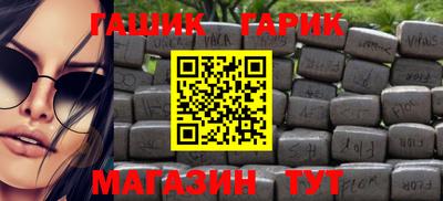 ECSTASY Мариинск