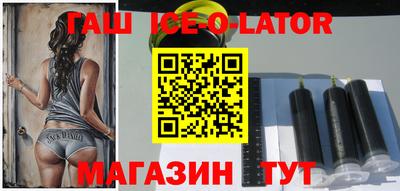тгк Малгобек