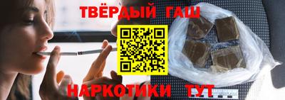 ECSTASY Мариинск