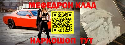 гашишное масло Малоярославец