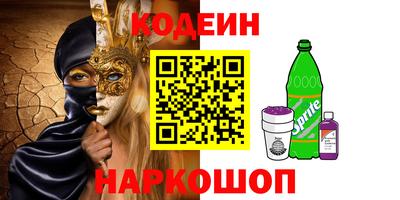 гашишное масло Малоярославец