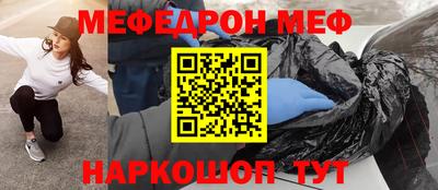 тгк Малгобек