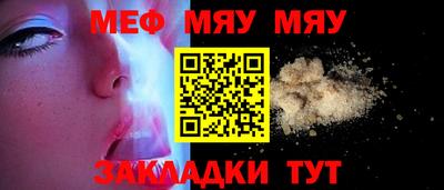 ECSTASY Мариинск