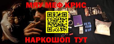 ECSTASY Мариинск